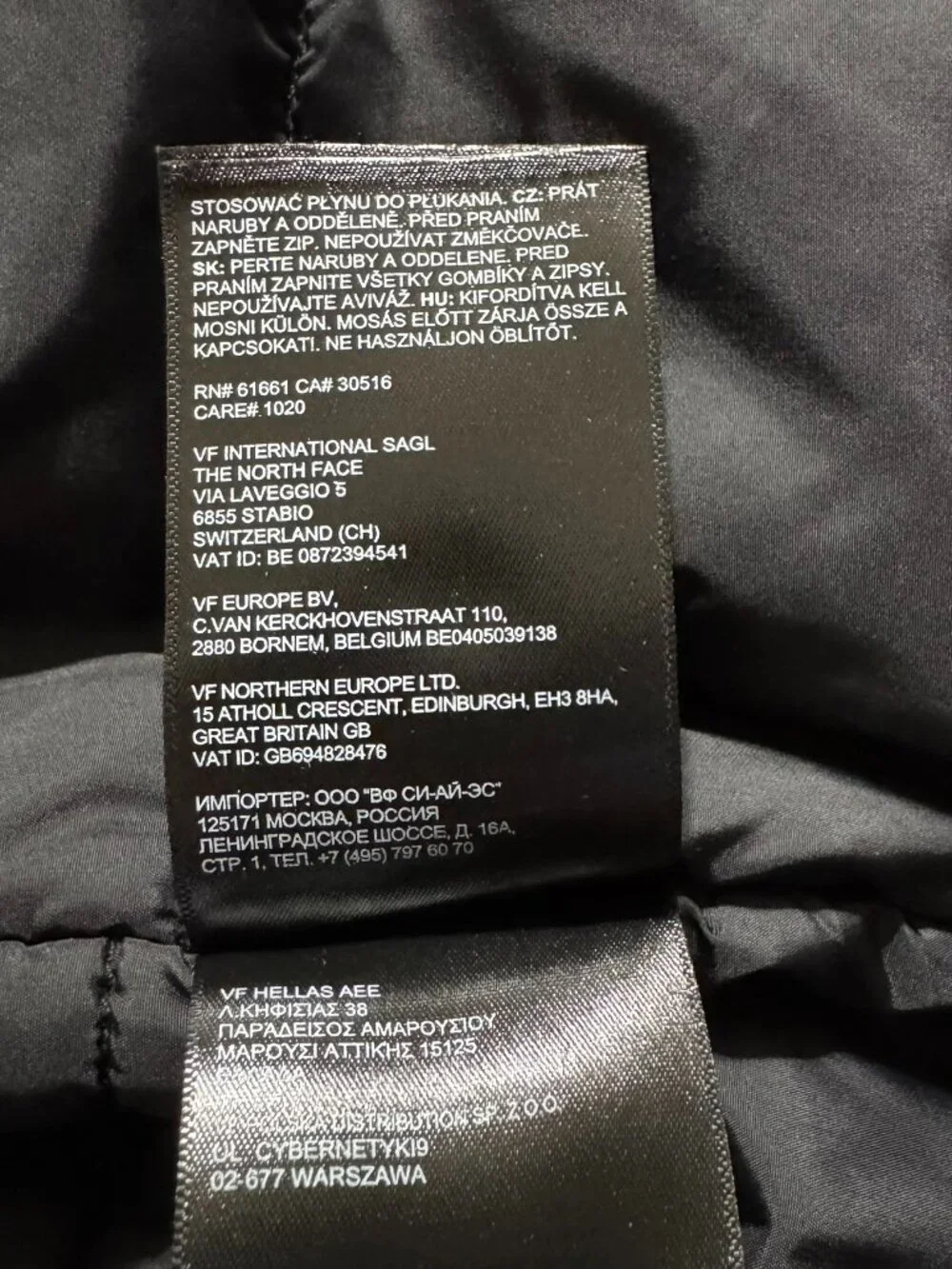 The North Face Apex Elevation Jacket Mens Medium Black Full Zip Hooded Insulated